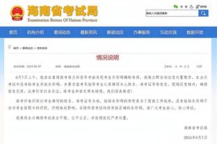 开云app官网网页版登录截图4